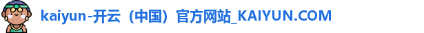 l开云ogo